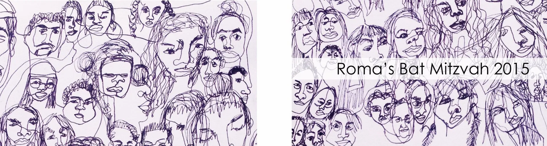 Custom mitzvah flipbook cover for Roma's Bat Mitzvah
